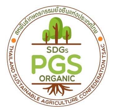 SDGsPGS Organic certification logo